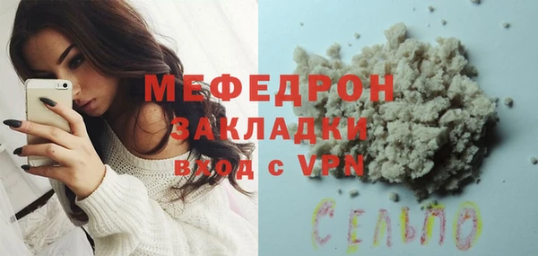 кокаин колумбия Россошь