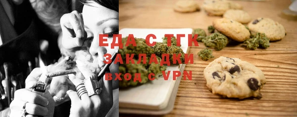 крисы Алзамай