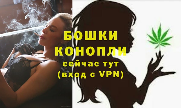 a pvp Абинск