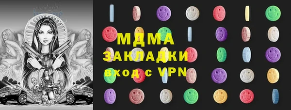 a pvp Абинск