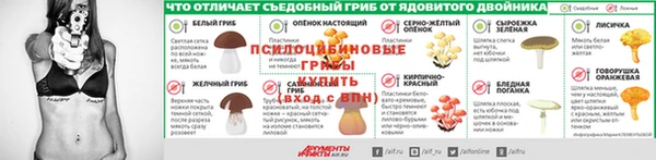 героин Абдулино