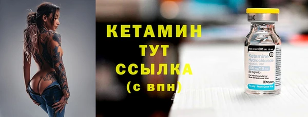 героин Абдулино