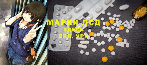 a pvp Абинск