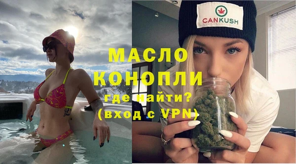 героин Абдулино