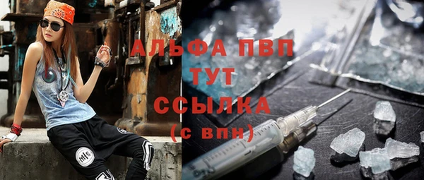 a pvp Абинск