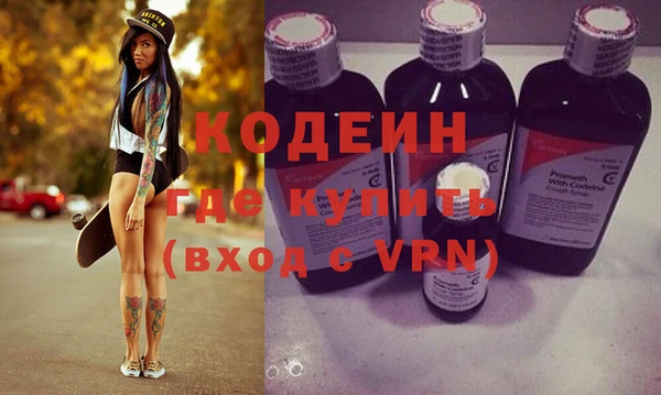 a pvp Абинск
