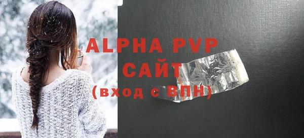 круглые Ростов