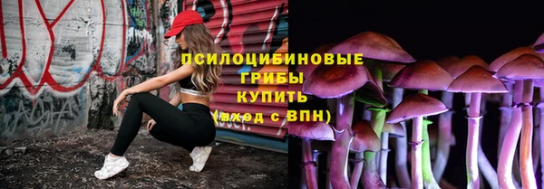 бутират Абаза