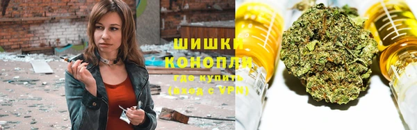 бутират Абаза