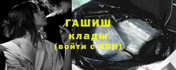 героин Абдулино