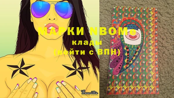 a pvp Абинск