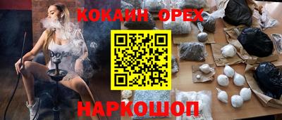 дживик Боровичи