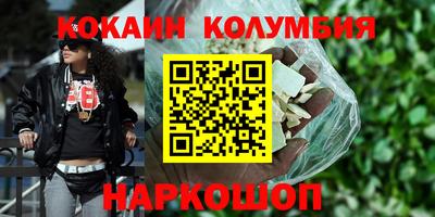дживик Боровичи