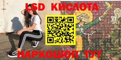 дживик Боровичи