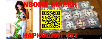 дживик Боровичи