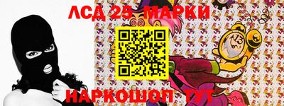 дживик Боровичи