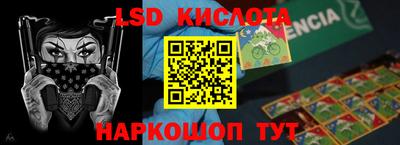 дживик Боровичи