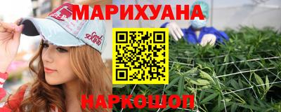 spice Братск