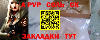 дживик Боровичи