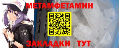 дживик Боровичи
