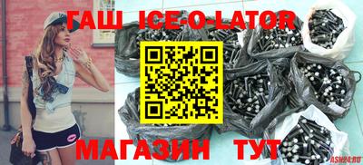 дживик Боровичи