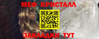дживик Боровичи