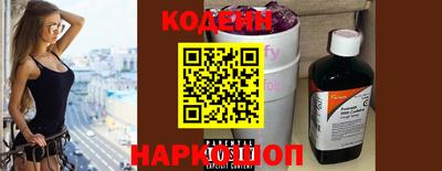 дживик Боровичи