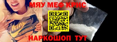 дживик Боровичи