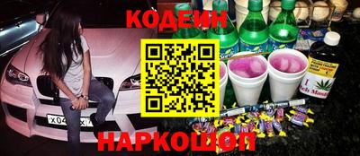дживик Боровичи