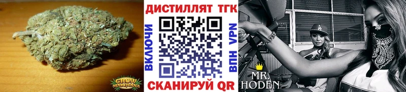 ТГК гашишное масло  мега   Киреевск 